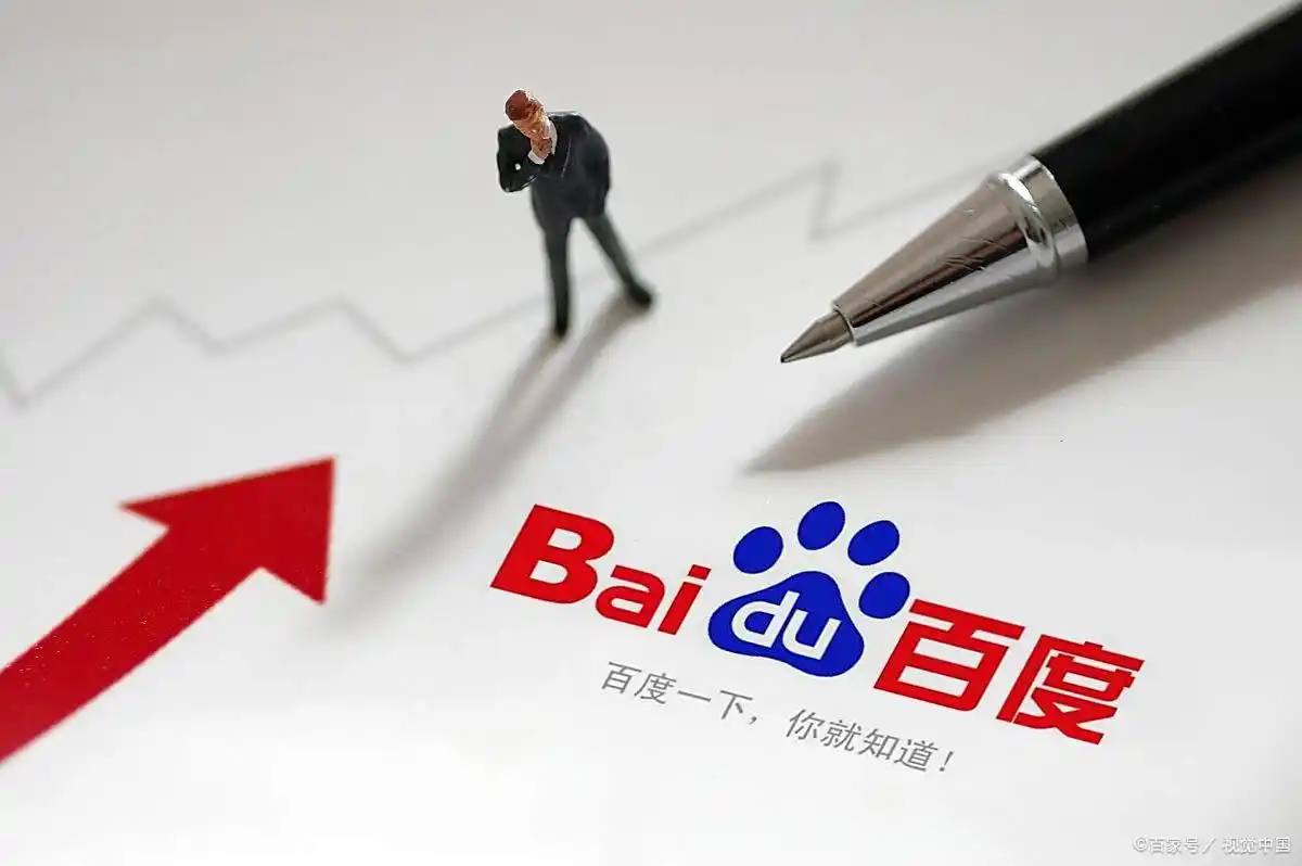 杨幂维密看秀大喊刘雯